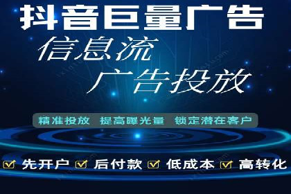 百度广告竞价实战：如何通过数据分析调整广告策略