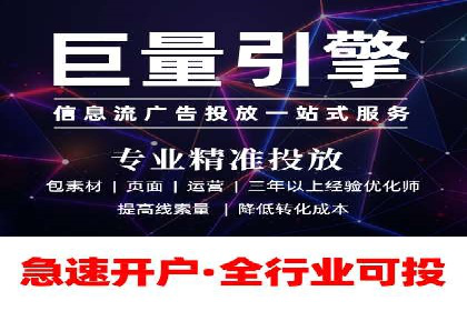百度信息流：案例剖析，揭秘内容分发策略
